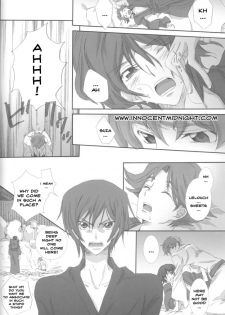 (Super 17) [Cou (Aori)] On Non Om (Code Geass) [English] [Innocent Midnight] - page 14