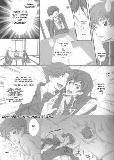 (Super 17) [Cou (Aori)] On Non Om (Code Geass) [English] [Innocent Midnight] - page 9