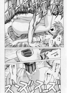 (C78) [Human High-light Film (Shiosaba!)] Naisho no Asuka (Neon Genesis Evangelion) - page 7