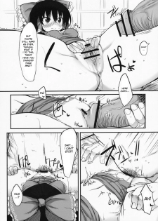 (Reitaisai 7) [Marked-two (Maa-kun)] Touhou Asagohan ～ Wafuu ～ (Touhou Project) [English] [desudesu] - page 6