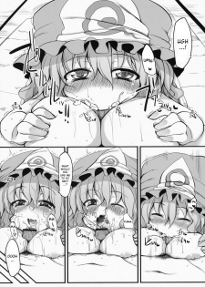 (Reitaisai 7) [Marked-two (Maa-kun)] Touhou Asagohan ～ Wafuu ～ (Touhou Project) [English] [desudesu] - page 16