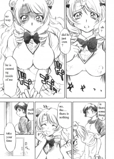 (COMIC1) [Studio Wallaby (Nagisa Minami)] Troublekko ~Saki~ (To LOVE-Ru) [English] [PT] - page 26