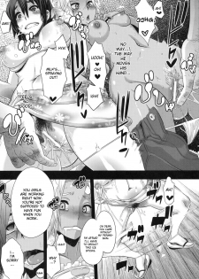 [ShindoL] Natsu no Omoide | Summer Memories (Shinzui SUMMER ver. VOL. 3) [English] {desudesu + doujin-moe.us} - page 11