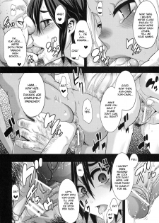 [ShindoL] Natsu no Omoide | Summer Memories (Shinzui SUMMER ver. VOL. 3) [English] {desudesu + doujin-moe.us} - page 12
