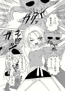 (Puniket 18) [Pint Size (Tenrai, TKS)] Bio Grotesque (Resident Evil) - page 3