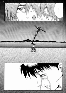 [Manga Super (Nekoi Mie)] Wonderful World (Neon Genesis Evangelion) - page 38