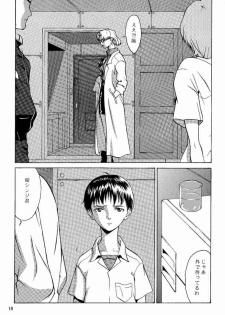 [Manga Super (Nekoi Mie)] Wonderful World (Neon Genesis Evangelion) - page 18