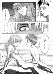 [Manga Super (Nekoi Mie)] Wonderful World (Neon Genesis Evangelion) - page 47