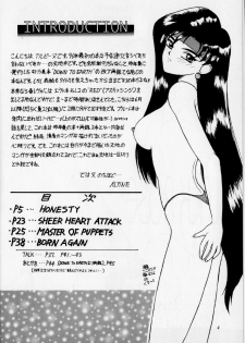 (CR19) [Dieppe Factory (Alpine)] Black Rose (Tenchi Muyou!) - page 3