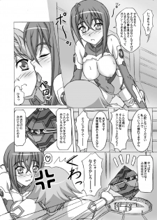[Ishikari Shake Nabeto Ukoukai] Sora Hate Girl (Sora wo Kakeru Shoujo) - page 19