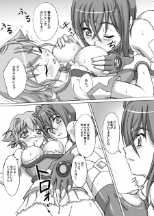 [Ishikari Shake Nabeto Ukoukai] Sora Hate Girl (Sora wo Kakeru Shoujo) - page 21