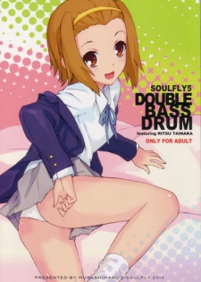 (COMIC1☆4)[SOULFLY(Musashimaru)] Soulfly5 Double Bass Drum (K-ON!) [English] [EHT]