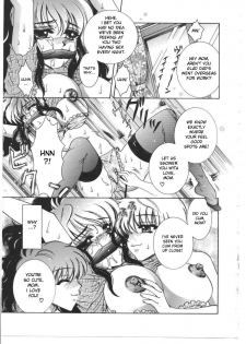 [Akira Tenji] Insolent Mother [English][DesuDesu] - page 3