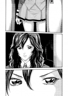 [Haruki] Sense Vol. 3 - page 34