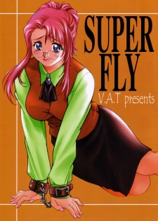 (C65) [Mouretsu Asia Tai / Violence Asia Team (Burubera)] SUPER FLY (Onegai Teacher) - page 1