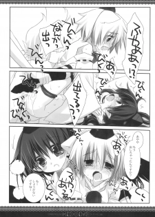 (SC48) [CHRONOLOG, D.N.A.Lab. (Sakurazawa Izumi, Miyasu Risa)] HIDOIME (Touhou Project) - page 36