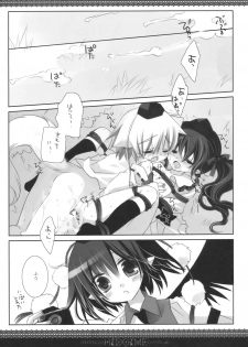 (SC48) [CHRONOLOG, D.N.A.Lab. (Sakurazawa Izumi, Miyasu Risa)] HIDOIME (Touhou Project) - page 43