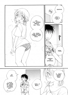 [Inomoto Rikako] Amayadori | Out of the Rain (SHY GIRL) [English] [Carstairs] - page 3