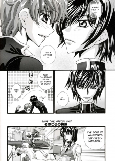 [Pandora BOX (Fujioka Yuu)] Lupercalia2017 (CODE GEASS: Lelouch of the Rebellion) [English] - page 23