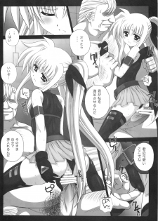 (Lyrical Magical 10) [Kamogawaya (Kamogawa Tanuki)] Nines SIDE-F (Mahou Shoujo Lyrical Nanoha) - page 21