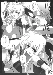 (Lyrical Magical 10) [Kamogawaya (Kamogawa Tanuki)] Nines SIDE-F (Mahou Shoujo Lyrical Nanoha) - page 31