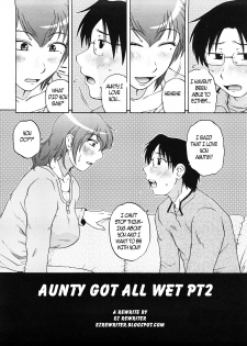Aunty got all wet [English] [Rewrite] [EZ Rewriter] - page 22