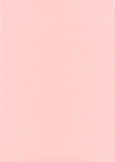 (C78) [ICE PINK (Norimatsu Nanami)] Round Shell Mahou Shoujo Melty Peach - page 29