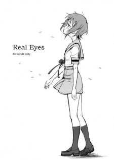 (SC35) [Wechselhaft (Kima-gray)] Real Eyes (The Melancholy of Haruhi Suzumiya) [English] [redCoMet]