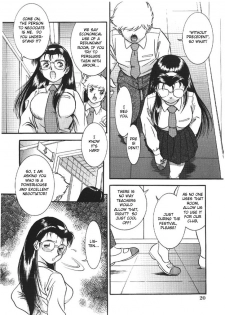 [YASKA] Haitoku Kazoku | Immorality Family [English] - page 21