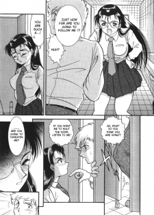 [YASKA] Haitoku Kazoku | Immorality Family [English] - page 22