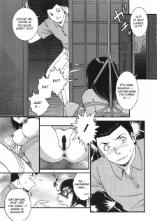 [YASKA] Haitoku Kazoku | Immorality Family [English] - page 40