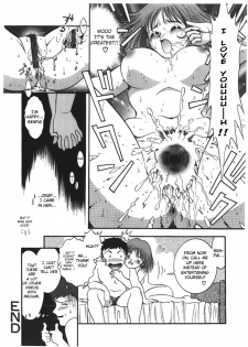 [YASKA] Haitoku Kazoku | Immorality Family [English] - page 19