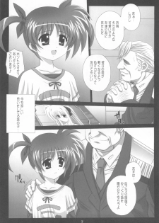 (COMIC1☆4) [Kamogawaya (Kamogawa Tanuki)] Nines SIDE-N (Mahou Shoujo Lyrical Nanoha) - page 9