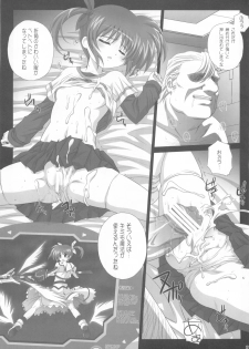 (COMIC1☆4) [Kamogawaya (Kamogawa Tanuki)] Nines SIDE-N (Mahou Shoujo Lyrical Nanoha) - page 23
