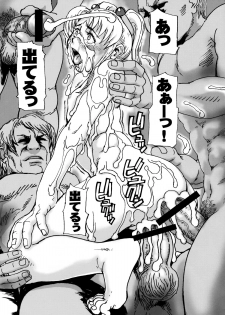 (COMIC1☆4) [Tsurugashima Heights (Hase Tsubura)] Ruriiro Tengoku (Martian Successor Nadesico) - page 28
