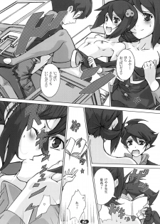 (COMIC1☆4) [Kaniya, Metaneko (Kanyapyi, Minagi Umihito)] Maisama step! (Battle Spirits) - page 23