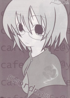 (CR37) [HYPER BRAND (Ishihara Masumi)] Operation Ragnarok ~Kind Lady~ (Ragnarok Online) - page 23
