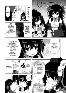 (C78) [odin (Kurokawa IZUMI)] Kinoko no Sasoi 5 (Touhou Project) [English] [U MAD Scanlations] - page 5