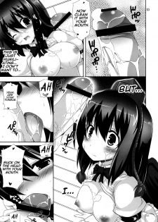 (C78) [odin (Kurokawa IZUMI)] Kinoko no Sasoi 5 (Touhou Project) [English] [U MAD Scanlations] - page 14