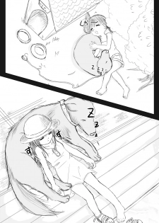 [Thing=Left=Behind] Mugiwara wanpi no rori ~tsu musume ga inu to washitsu de wan ♪ wan ♪ suru yatsu - page 3