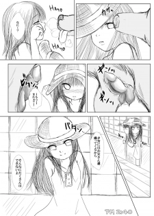 [Thing=Left=Behind] Mugiwara wanpi no rori ~tsu musume ga inu to washitsu de wan ♪ wan ♪ suru yatsu - page 47