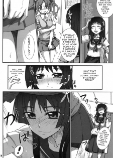 (C77) [Aneko no Techo (Koume Keito)] Toaru Kuroko no Choudendou Pantsu | A Certain Pair of Kuroko’s Electric Panties (Toaru Kagaku no Railgun) [English] - page 13