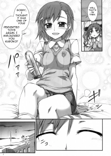 (C77) [Aneko no Techo (Koume Keito)] Toaru Kuroko no Choudendou Pantsu | A Certain Pair of Kuroko’s Electric Panties (Toaru Kagaku no Railgun) [English] - page 6