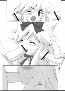 (C78) [Chokudoukan (Hormone Koijirou, Marcy Dog)] Naughty Girls 7 (Various) - page 17