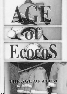 (Ecoket) [Kenrou Koubo (Orimoto Mimana)] Eco Millennium (Ecoko) - page 7
