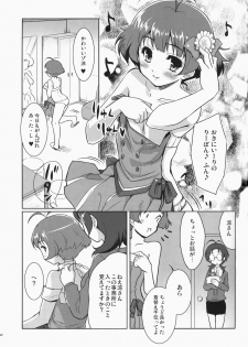 (COMIC1☆4) [Ngmyu (Tohgarashi Hideyu)] Ryun Ryun (THE iDOLM@STER) - page 6