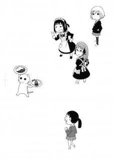 (C78) [Shinba Oolong Cha (Various)] Maid Kissa Seaside (Soredemo Machi wa Mawatteiru) - page 7