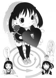 (C78) [Shinba Oolong Cha (Various)] Maid Kissa Seaside (Soredemo Machi wa Mawatteiru) - page 38