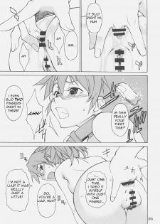 [Takemura Sessyu] Haru x Haru (ENG) - page 3