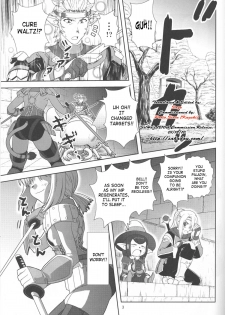 [Circle Credit (Akikan)] Yappari Mithran Tarutaru (Final Fantasy XI) [English] [SaHa] - page 2